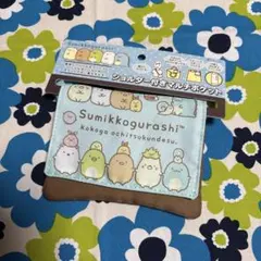 新品　すみっコぐらし　ショルダー付きマルチポケット