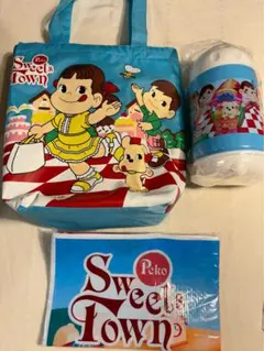 2026年最新】ペコちゃんレジャーシートの人気アイテム - メルカリ