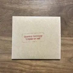 Quattro Formaggi STAND BY ME CD