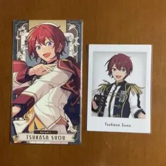 あんスタ　朱桜司　アルカナ　特典　ぱしゃっつ