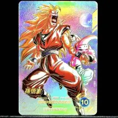 ☆超激レア☆パラレル☆ 孫悟空【超サイヤ人3】AP3-005 アドバンス