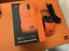 MAYA 8K FNATIC SPECIAL EDITION オレンジ
