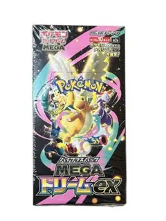シュリンク付き【1Box］MEGA ハイクラスパック MEGAドリームex