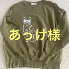 KAKELA & TRANQUIL 猫刺繍トレーナー オリーブ
