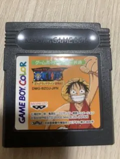 ワンピース 幻グランドライン冒険記！