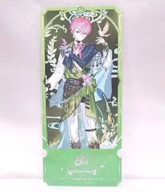 【にじさんじ】8周年ストア　購入特典　チケット風カード　皇れお