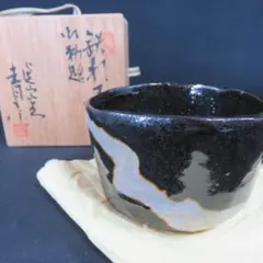 金継ぎ済み 抹茶茶碗-4(売却済み済) - メルカリ