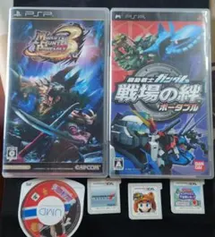 任天堂/PSP/ ポータブル PSP ソフト 2本 任天堂3DSソフト 3本