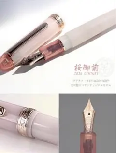 2026年最新】文具館コバヤシの人気アイテム - メルカリ