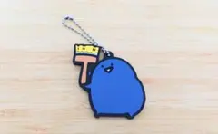 お文具といっしょ/カプセルラバーマスコットなのです・名もなき者とブラシver.