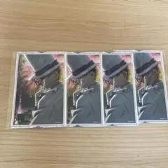 Item thumbnail for item c87e12e0-7f4a-4120-86b3-9771cbefd91b