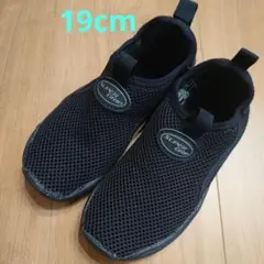 ウォーターシューズ 19cm キッズマリンシューズ 水陸両用シューズ