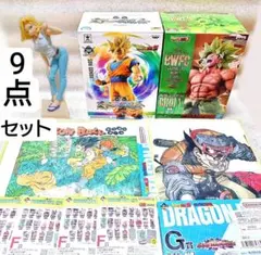 ドラゴンボール フィギュア 一番くじ DRAGON BALL 40th 其之一