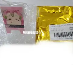 Item thumbnail for item e72b7f89-13d0-43a2-9209-a854036bccd9