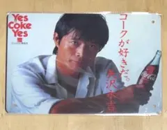 ☆ Coca-Colaコカコーラ 19 ☆ ブリキ看板 ★アメリカン雑貨 ★のサムネイル