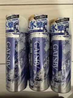 ナイトライダー様 リクエスト 2点 まとめ商品