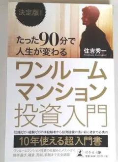 Item thumbnail for item f90bbd74-9f86-482a-b6b9-824253296285