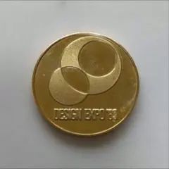 2026年最新】茶平工業 記念メダルの人気アイテム - メルカリ
