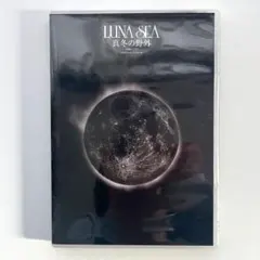 LUNASEA ルナシー DVD 真冬の野外 真夏の野外 セット 真冬の野外/真夏の野外[DVD] - LUNA SEA - UNIVERSAL MUSIC JAPAN