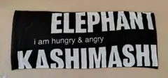 エレファントカシマシフェイスタオルi am hungry & angry当時新品 エレファントカシマシフェイスタオルi am hungry & angry当時新品
