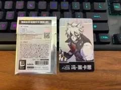 咲耶様 リクエスト 2点 まとめ商品