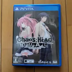 【PSVita】カオスヘッドデュアル