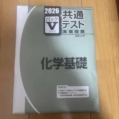 Item thumbnail for item 966bf39d-d1c1-4890-a88d-a1fc15622963