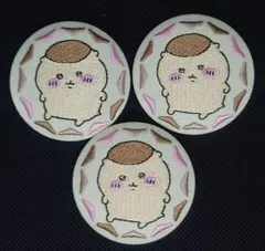 ちいかわ　くりまんじゅう　刺繍缶バッジ　匿名配送