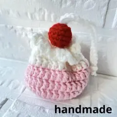 ハンドメイド　巾着袋　編み物　ミニポーチ　かぎ編み　いちご巾着