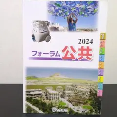 Item thumbnail for item 4fb69c52-469d-4916-af91-1d525fee0bd0