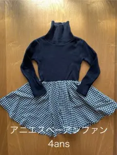 agnes.b アニエスベー　アンファン　ワンピース　4ans 100cm