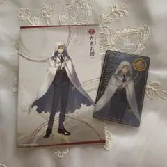 【匿名配送】大本丸博 山姥切国広 ポストカード クリアカード