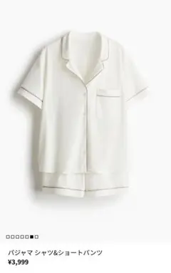 新品未使用✨ H&M パジャマシャツ&ショートパンツ