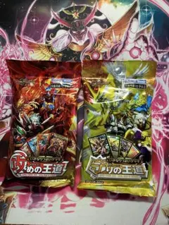 パズドラ モンスターメモリー 第3弾 滅神機の炎獄 7パックセット