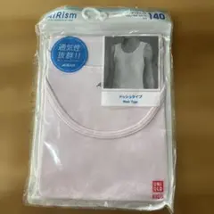 UNIQLO AIRism メッシュ タンクトップ 140