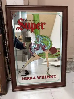 レア】昭和ヴィンテージ NIKKA WHISKY パブミラー【非売品】 - メルカリ