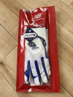 バッティンググローブ 手袋