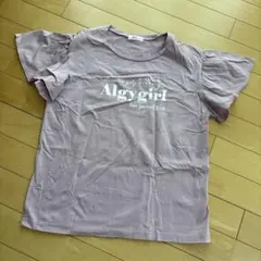 Item thumbnail for item 0ef3a8ba-1204-4914-a5d4-b3580d554a11