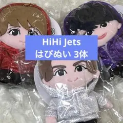 井上瑞稀 はぴぬい くっつきてれつ 新品未開封 - メルカリ