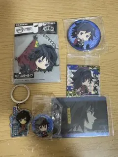 鬼滅の刃 冨岡義勇 グッズ