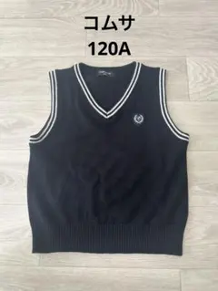 COMME CA ISM キッズ ベスト 120A