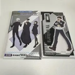 呪術廻戦 ファミマ アクリルスタンド 灰原雄