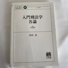 Item thumbnail for item c0c35956-1e67-49c6-980b-3d88b4aade1a