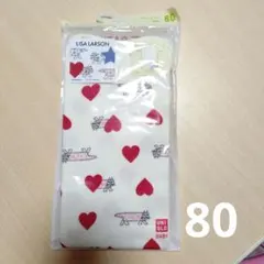 ユニクロ　リサラーソン　ロンパース80