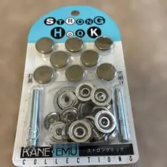 Item thumbnail for item fe30c0fe-77ee-43e6-add1-bc1a19e5e6e4