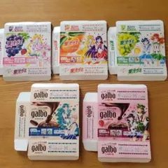 セーラームーン明治コラボ 空き箱10種セット