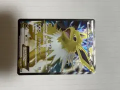 2025年最新】サンダースEX xyの人気アイテム - メルカリ