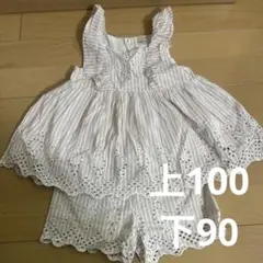 プティマイン　ストライプチュニック　ショートパンツのセットアップ