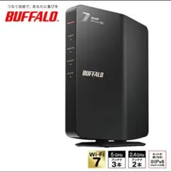 BUFFALO 無線LANルーターWSR-3600BE4P/DBK