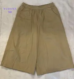 マックハウス ベージュ ハーフパンツ 160